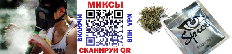 Купить  Бахчисарай  БУТИРАТ BDO 