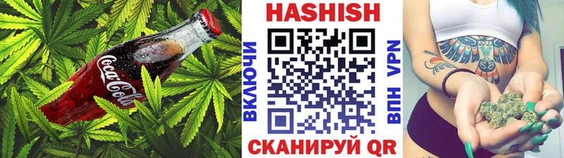 Cannafood конопля  Купить  Бахчисарай 