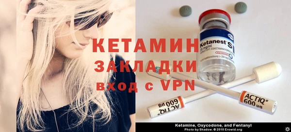 стафф Карпинск