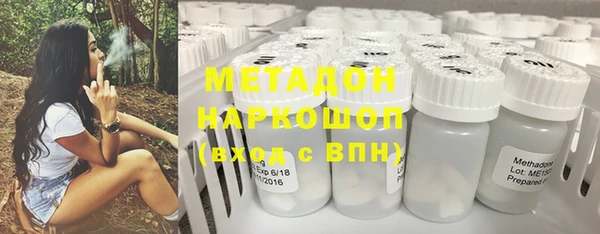 стафф Карпинск