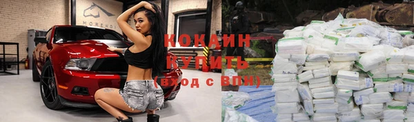 метадон Карталы