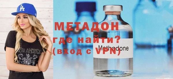 стафф Карпинск