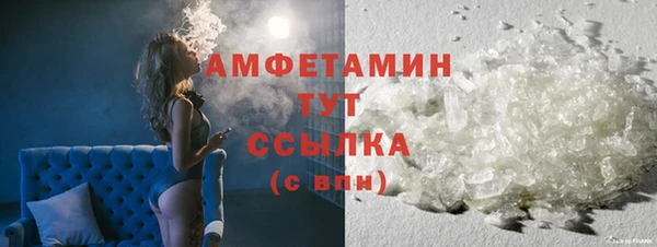 СК Касимов