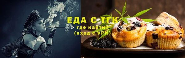 стафф Карпинск