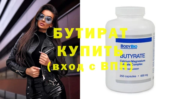 метадон Карталы