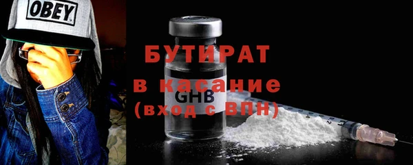метадон Карталы