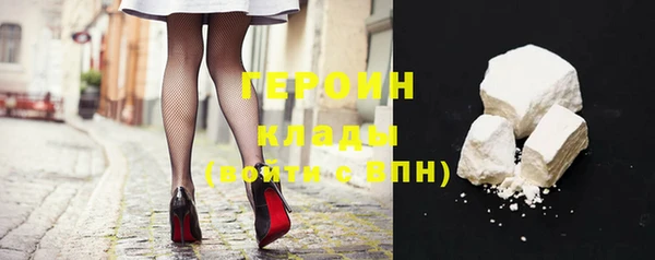 метадон Карталы