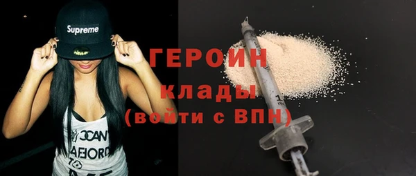 метадон Карталы