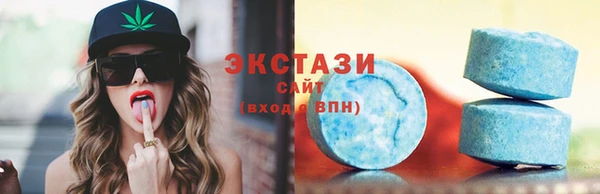 метадон Карталы