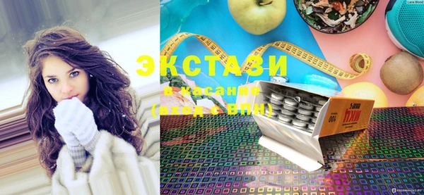метадон Карталы