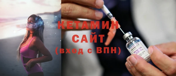 метадон Карталы