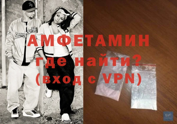стафф Карпинск