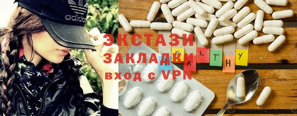 метадон Карталы