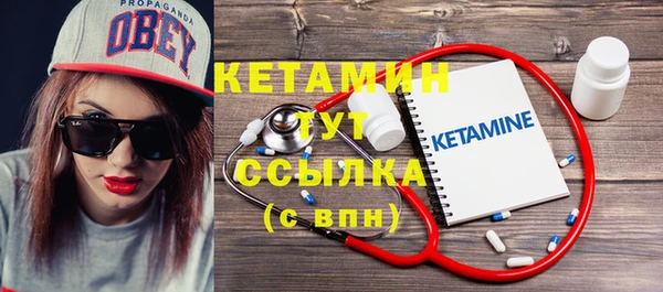 метадон Карталы
