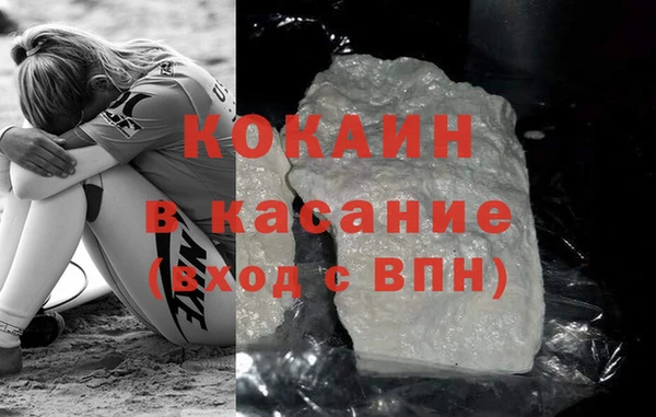 СК Касимов