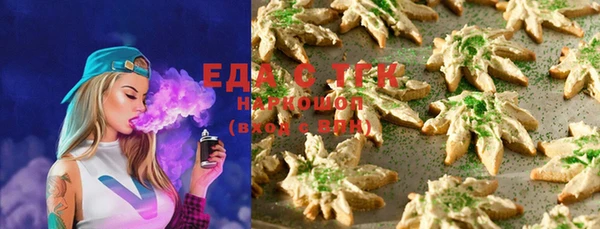 метадон Карталы