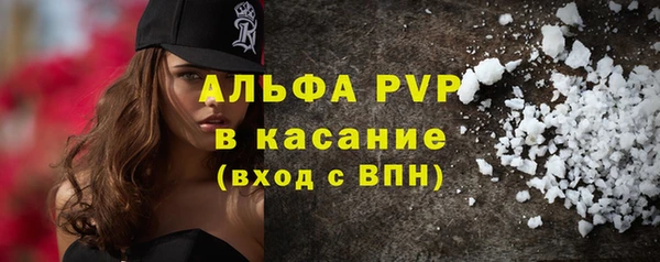 метадон Карталы