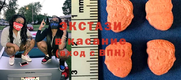 метадон Карталы