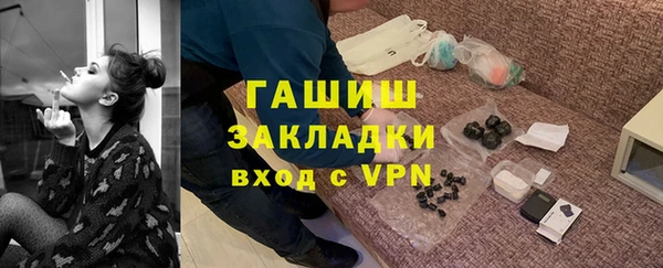 метадон Карталы