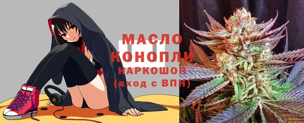 стафф Карпинск