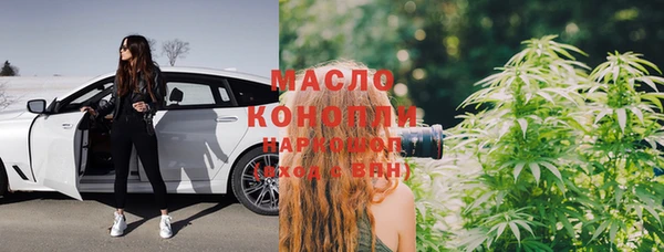 СК Касимов
