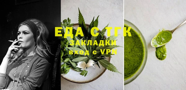 СК Касимов