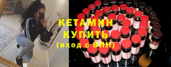 метадон Карталы