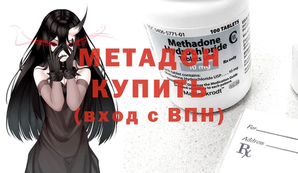 стафф Карпинск