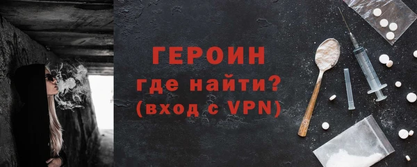 стафф Карпинск