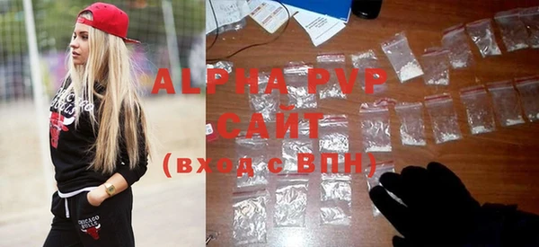 метадон Карталы