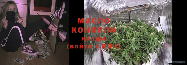стафф Карпинск