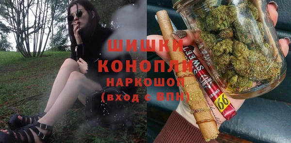 метадон Карталы