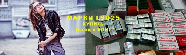 метадон Карталы