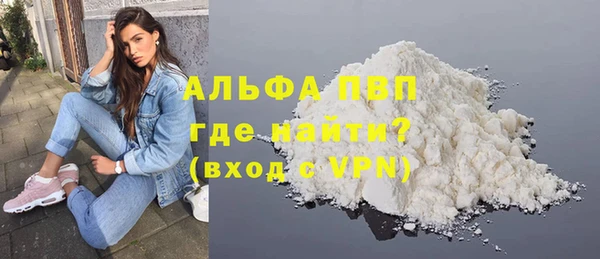 метадон Карталы
