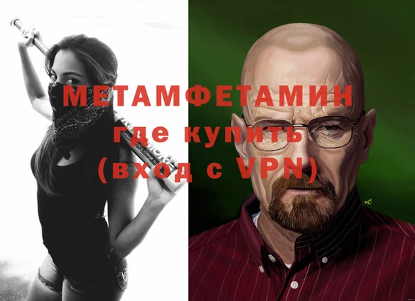 стафф Карпинск