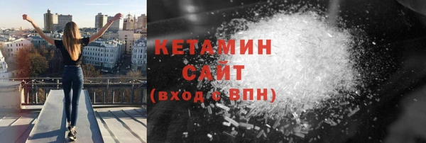 СК Касимов